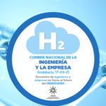 Cimera Nacional de l'Enginyeria i l'Empresa 2021