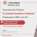 Jornada: presentació de l'estudi "La transició energètica a Catalunya"