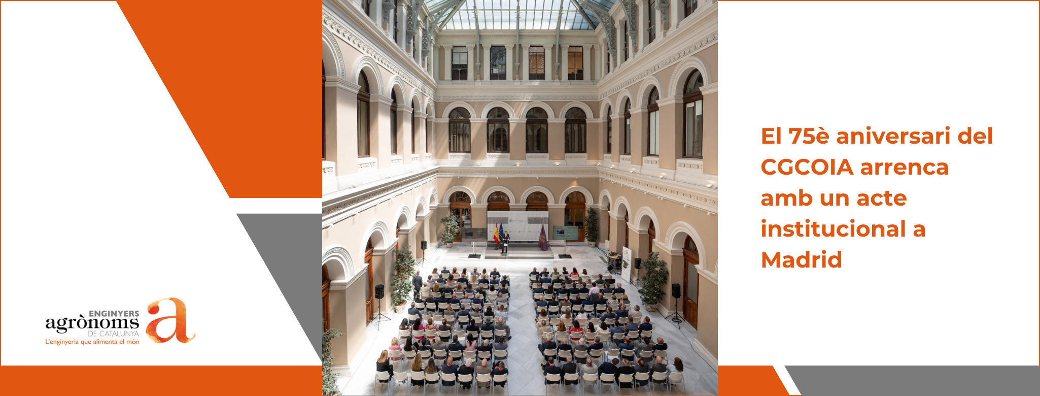 El 75º aniversario del CGCOIA arranca con un acto institucional en Madrid