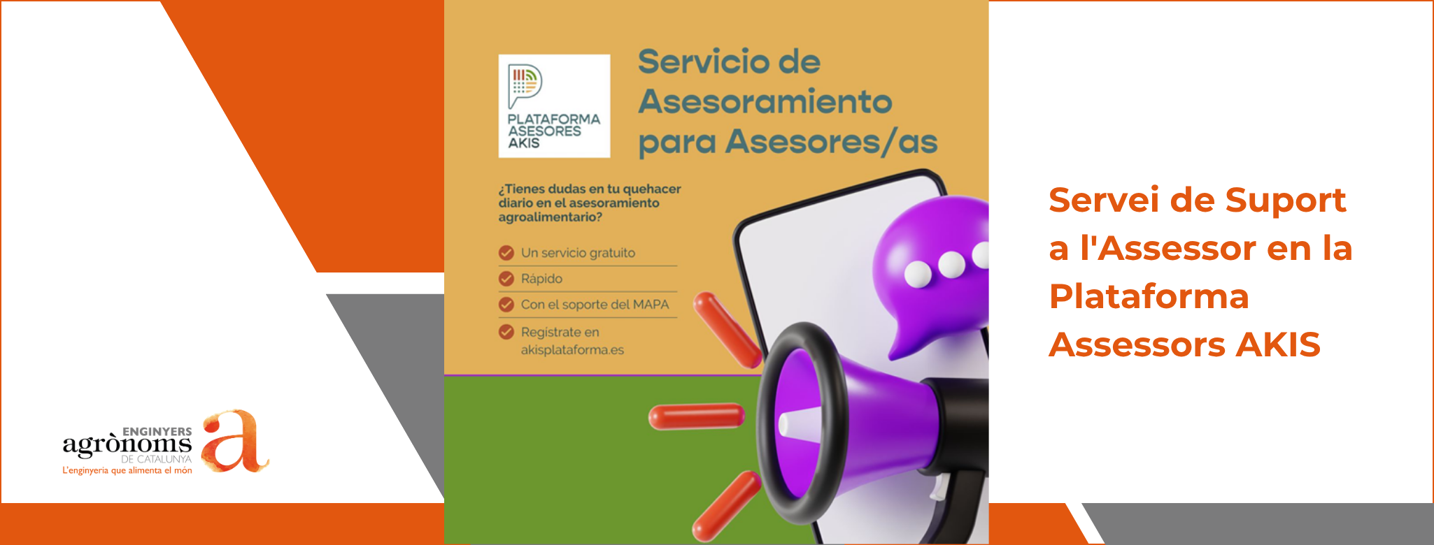 Servei de Suport a l’Assessor en la Plataforma Assessors AKIS