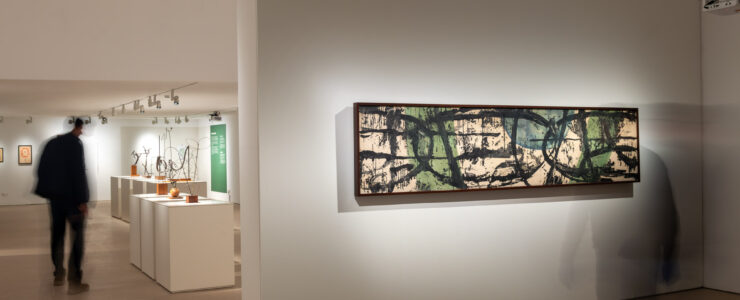 Visita guiada al Museu Morera de Lleida.  Art Modern i Contemporani