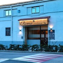 Dinar de Nadal 2025 de la demarcació de Tarragona